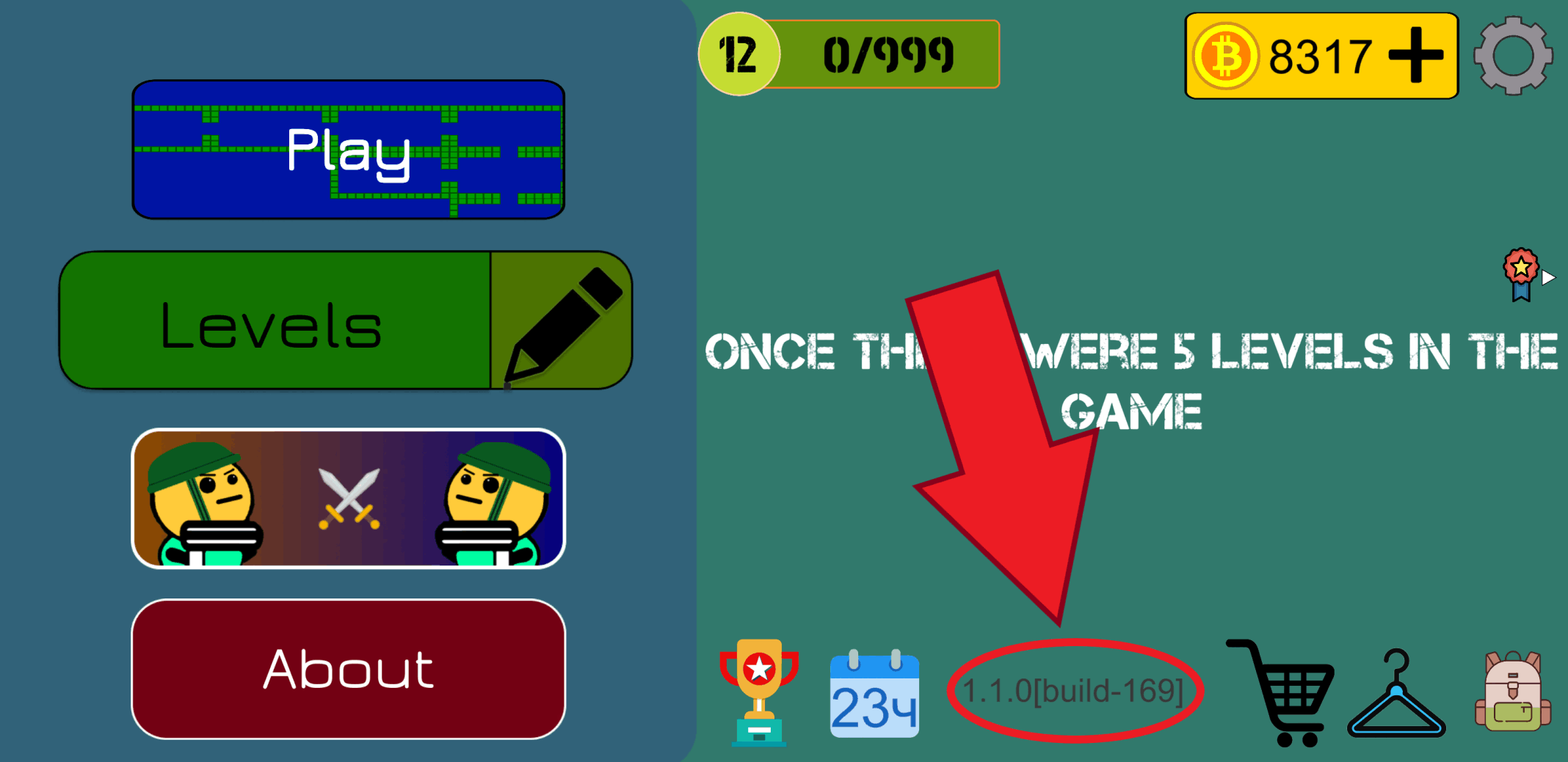 ES main menu